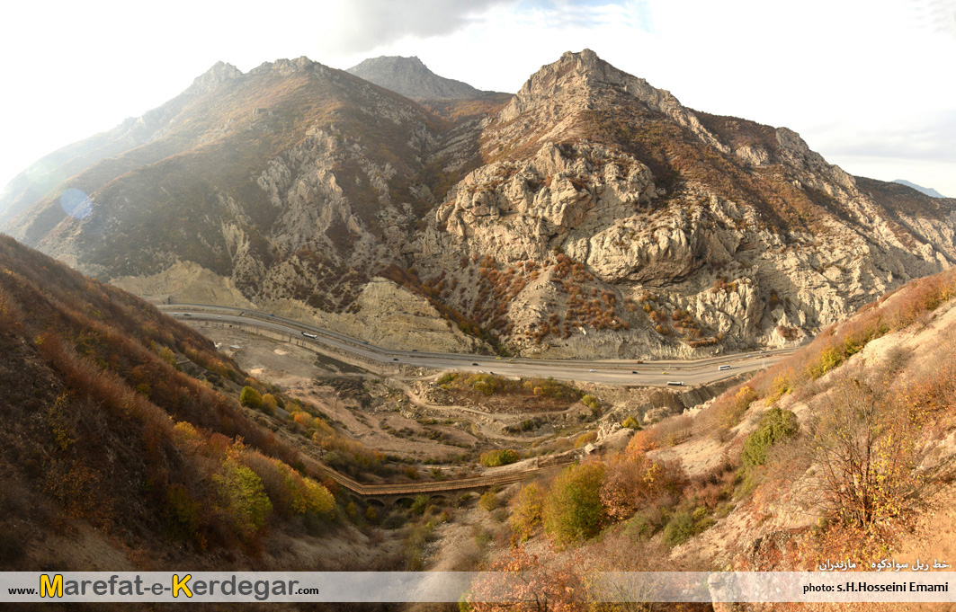 تصاویر طبیعت مازندران