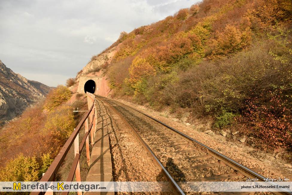 تصاویر طبیعت ایران