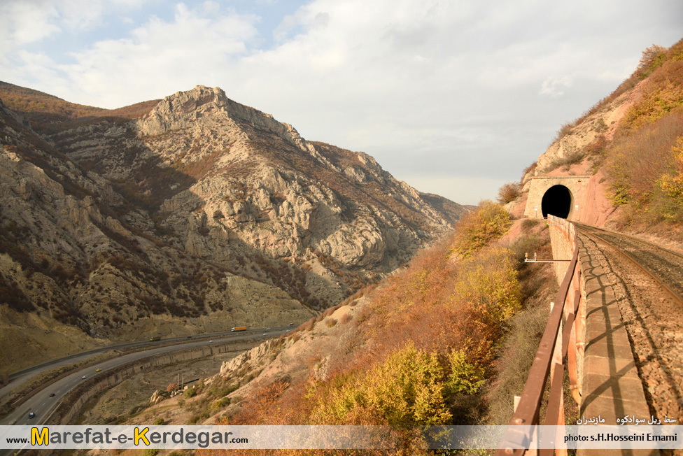 تصاویر طبیعت ایران