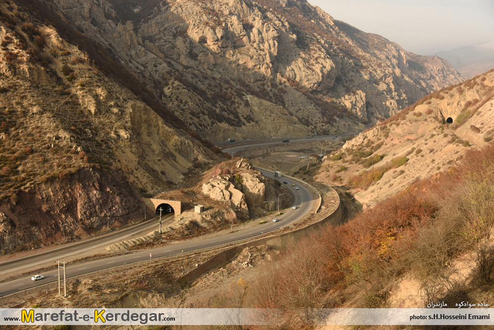 جاده فیروزکوه