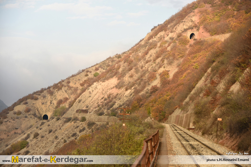 مناظر ایران