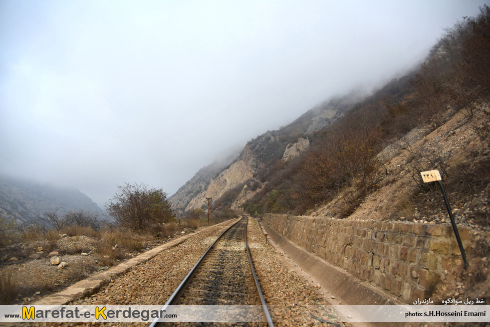 مناظر دیدنی سوادکوه