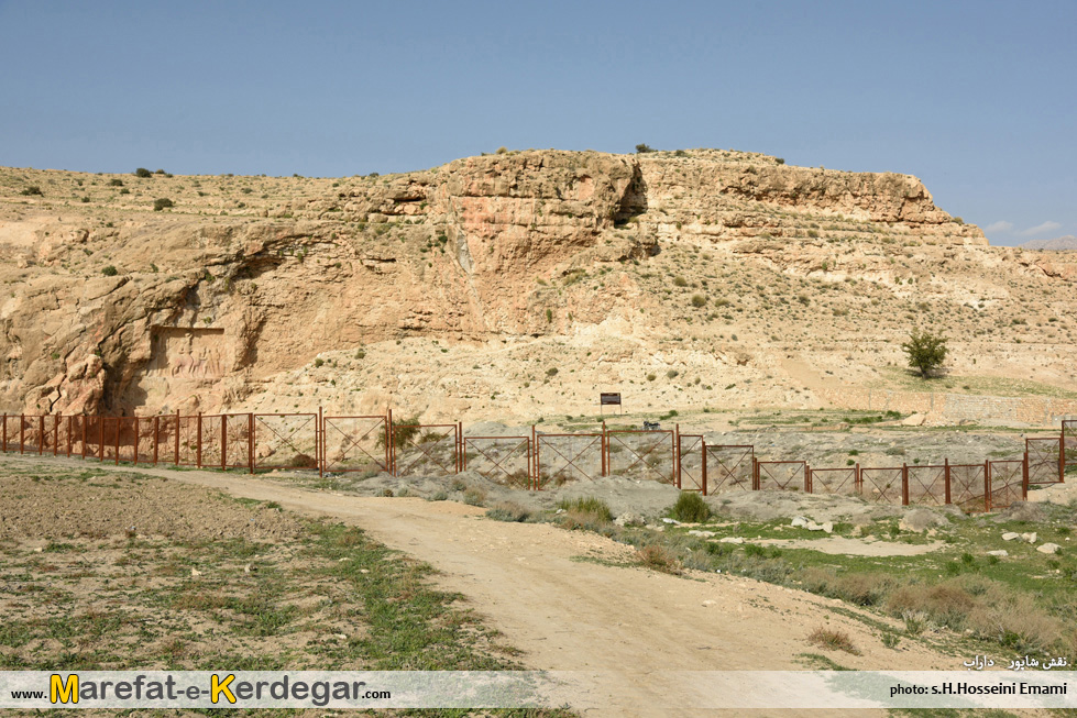 نقش برجسته های باستانی ایران