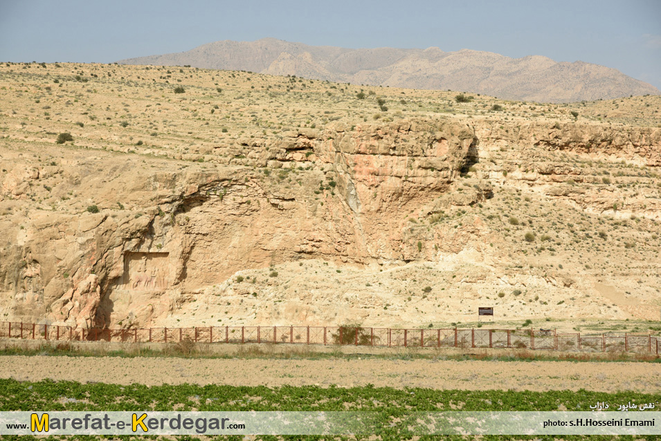 نقش برجسته های ایران