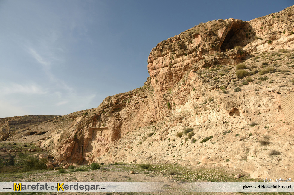 گردشگری داراب