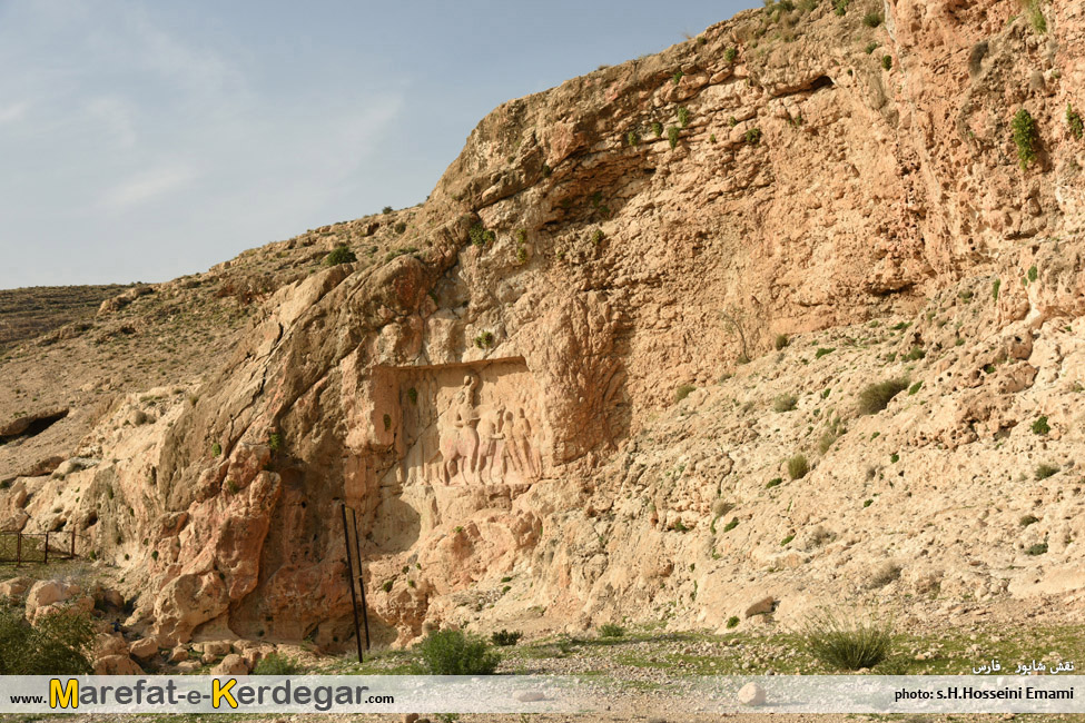 گردشگری داراب