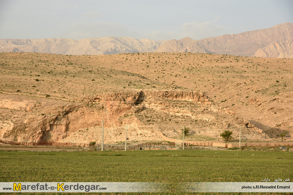 اماکن گردشگری استان فارس