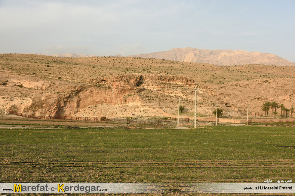 اماکن گردشگری ایران