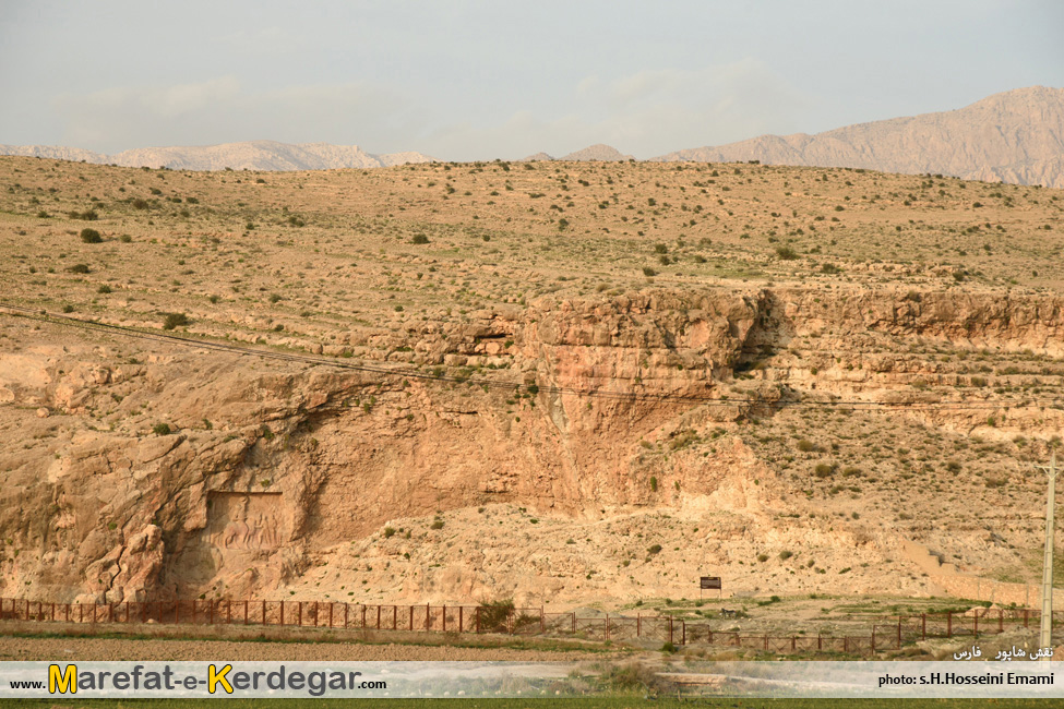 داراب گردی