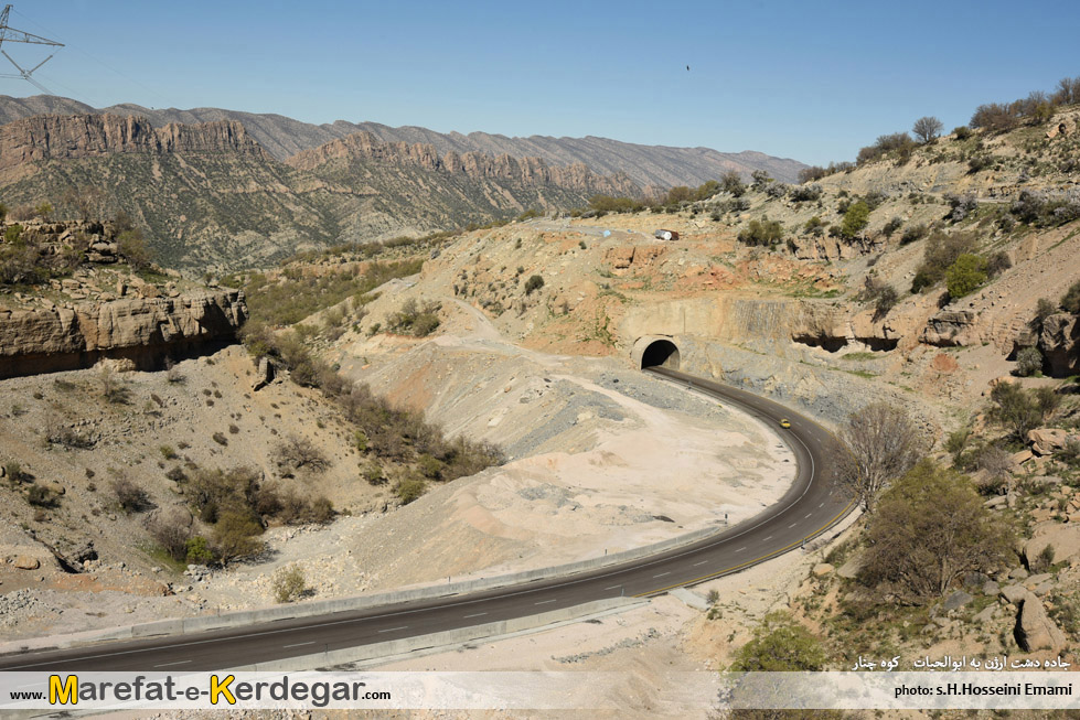 طبیعت بهاری کوه چنار