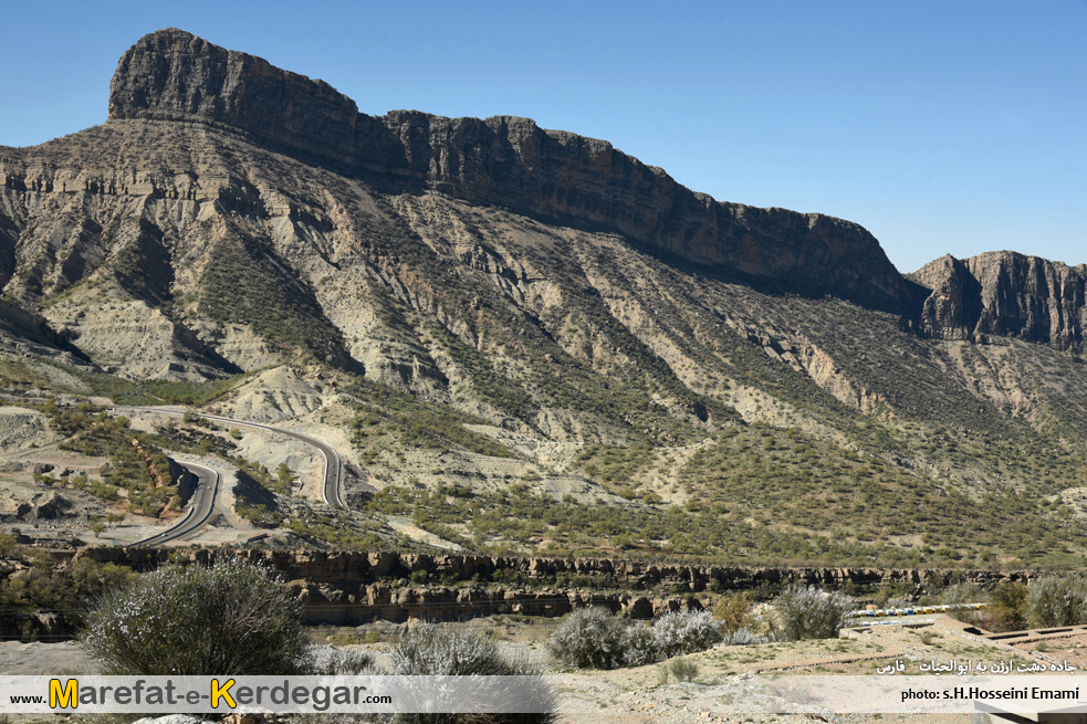 طبیعت بهاری کوه چنار