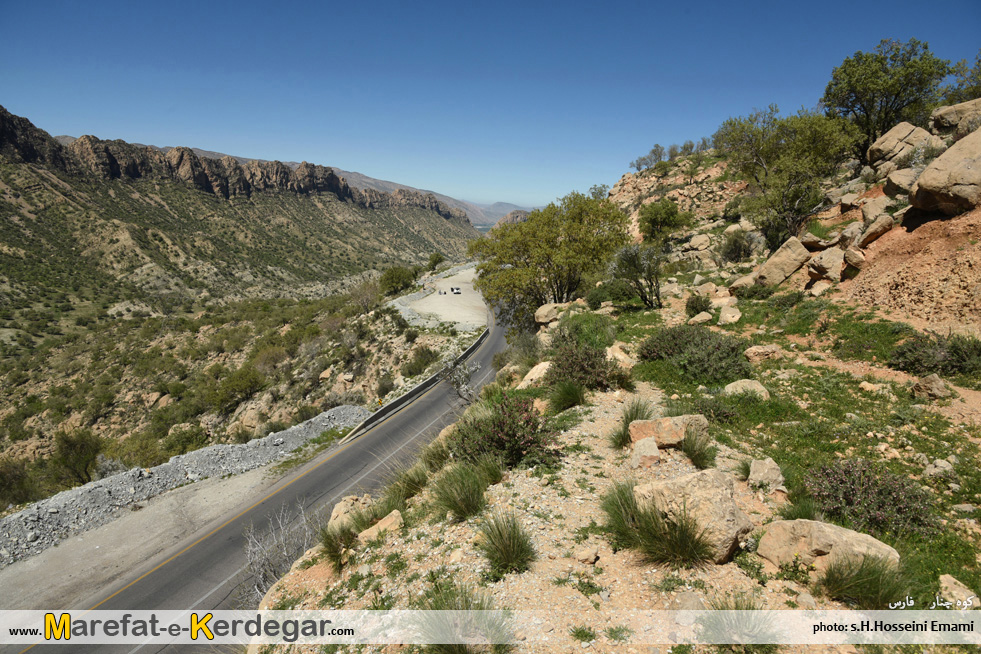 جاهای دیدنی کوه چنار