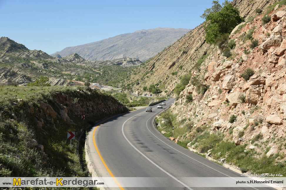 جاده دشت ارژن قائمیه