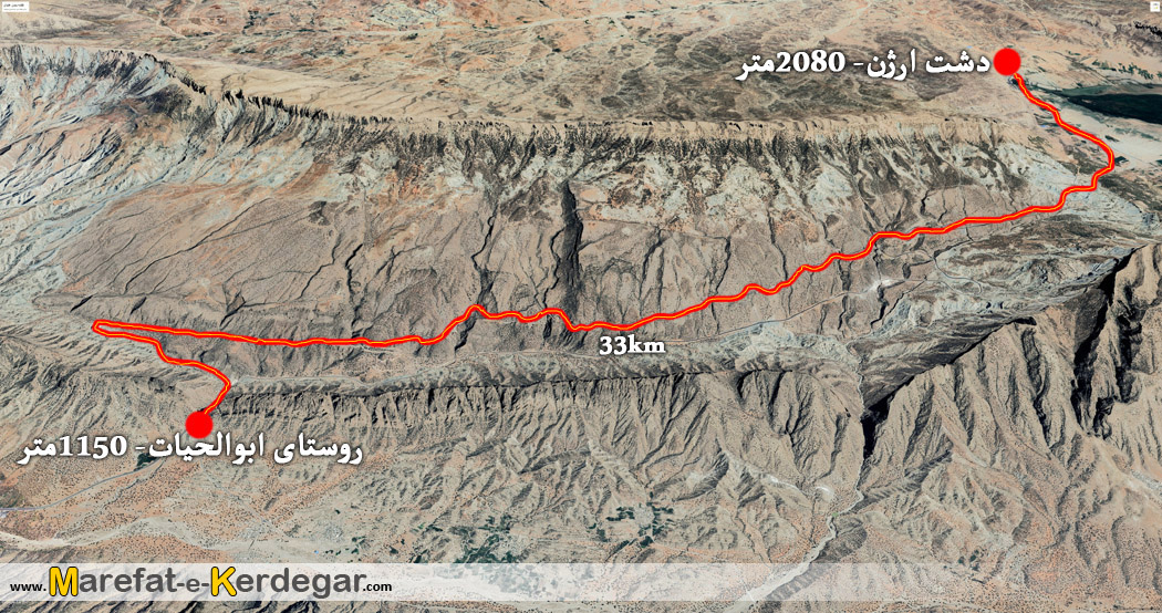 جاده شیراز بوشهر