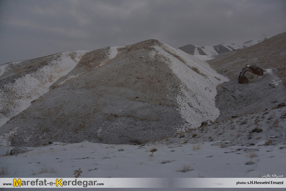 طبیعت آذربایجان غربی