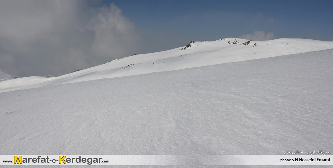 طبیعت زمستانی ایران