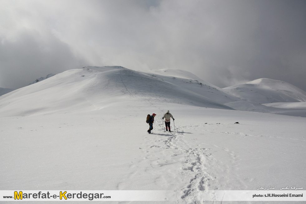 طبیعت زمستانی ایران