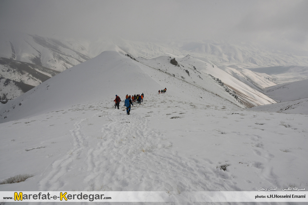 گردشگری ماهنشان