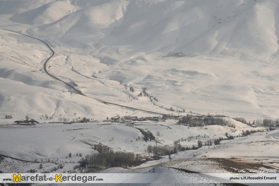 عکاسی در استان آذربایجان غربی