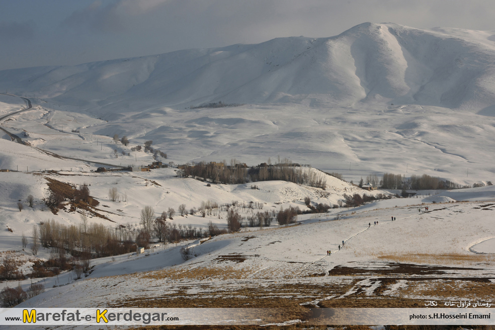 روستای قراول خانه