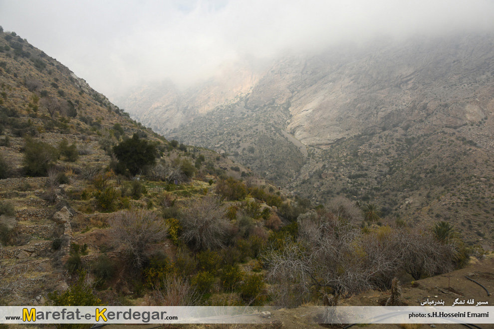 روستای زاکین روستای زاکین