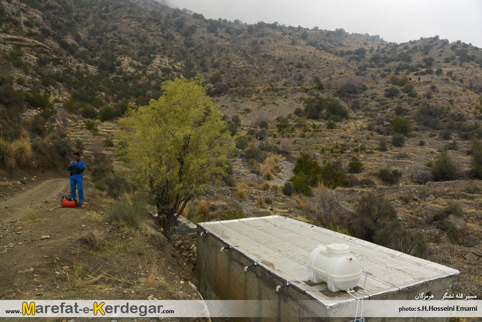 روستای زاکین روستای زاکین