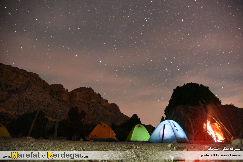 آسمان شب هرمزگان آسمان شب هرمزگان