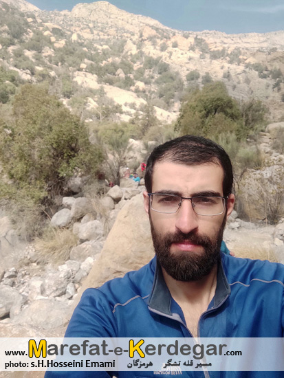 سایت معرفت کردگار سایت معرفت کردگار