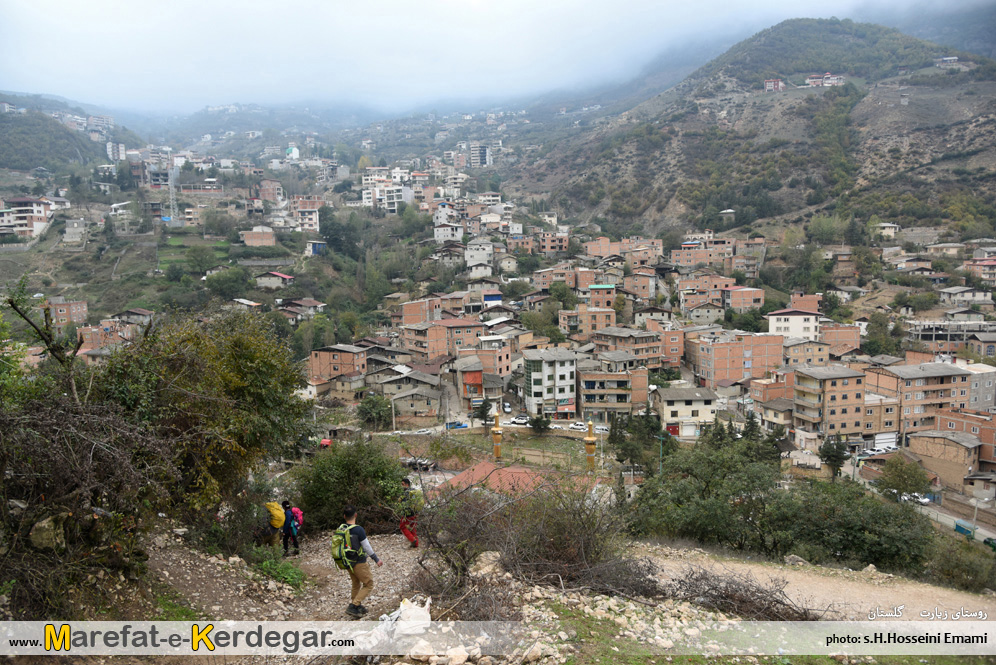 روستاهای ییلاقی استان گلستان