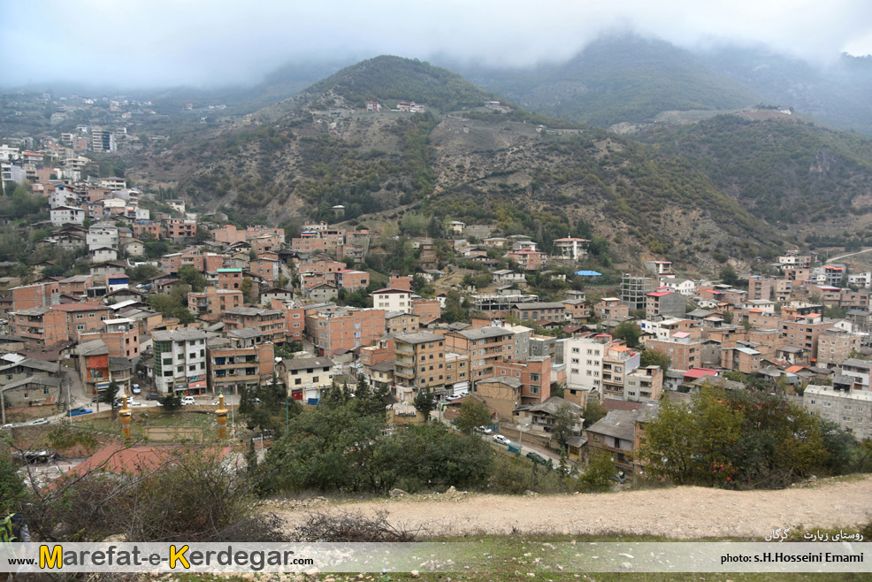 روستاهای ییلاقی استان گلستان