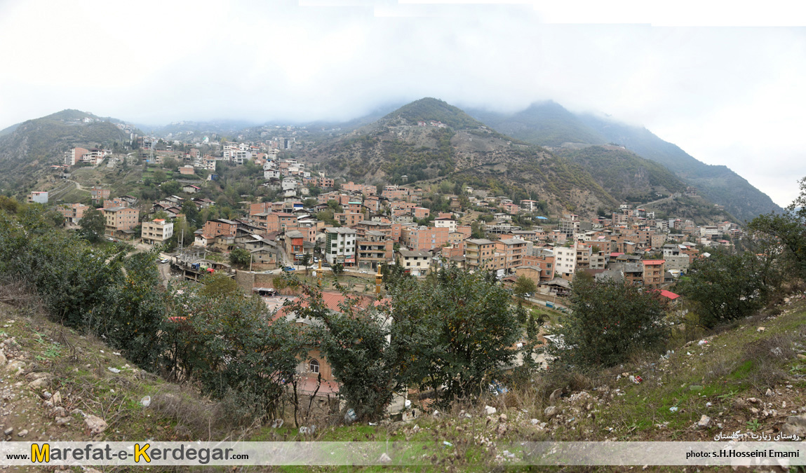 روستای زیارت گرگان