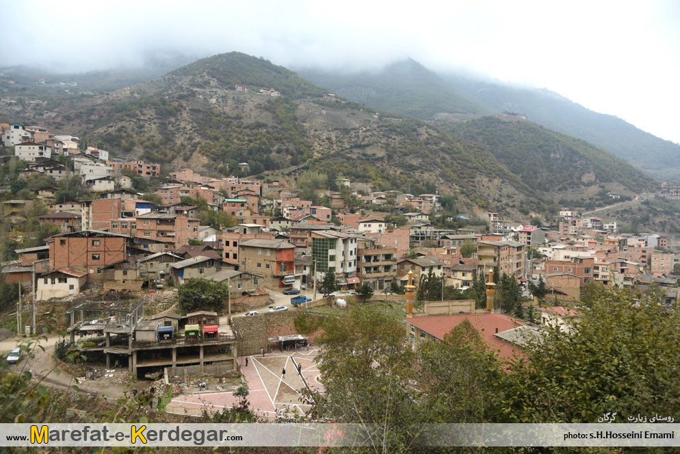 روستای زیارت گرگان