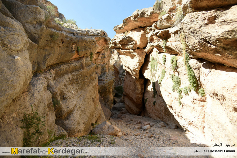 غارهای لارستان