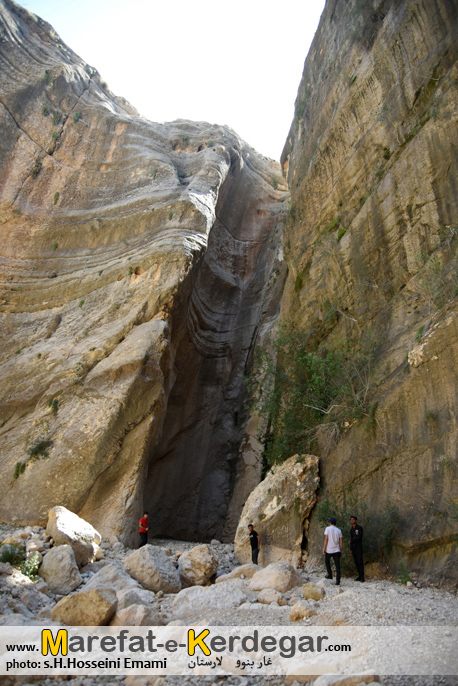 طبیعت لارستان