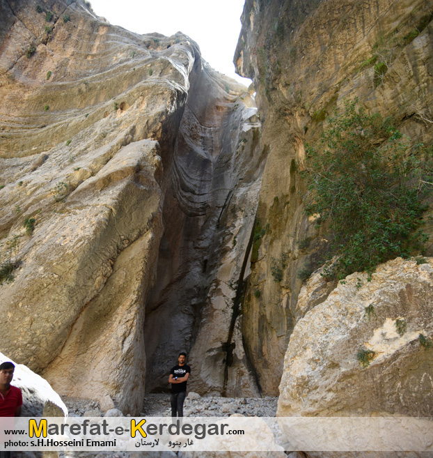 طبیعت لارستان