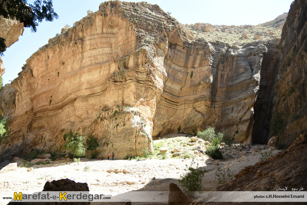 لارستان گردی