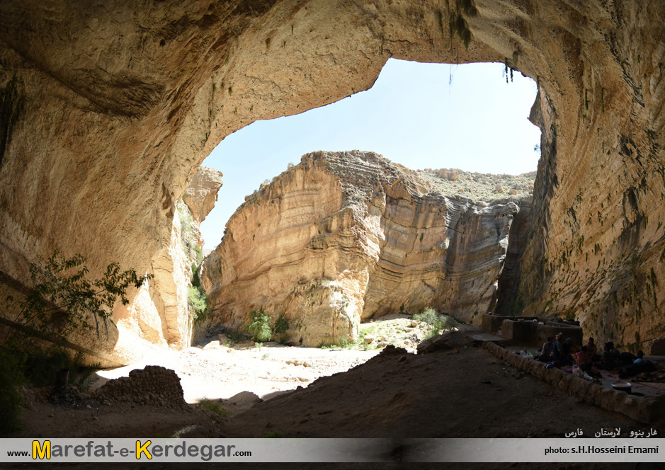 لارستان گردی