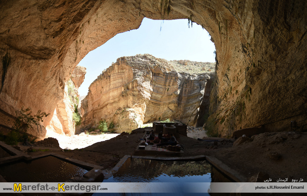 لارستان گرام