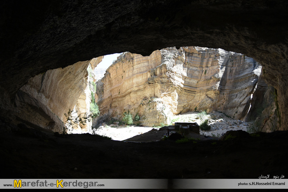 جاهای دیدنی لارستان