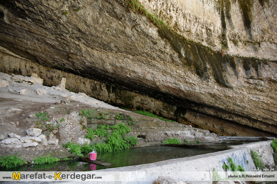 جاهای دیدنی لارستان