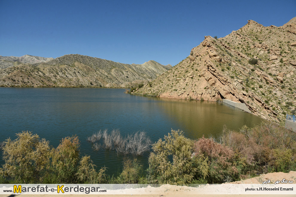 دیدنی های شهرستان مهر دیدنی های شهرستان مهر