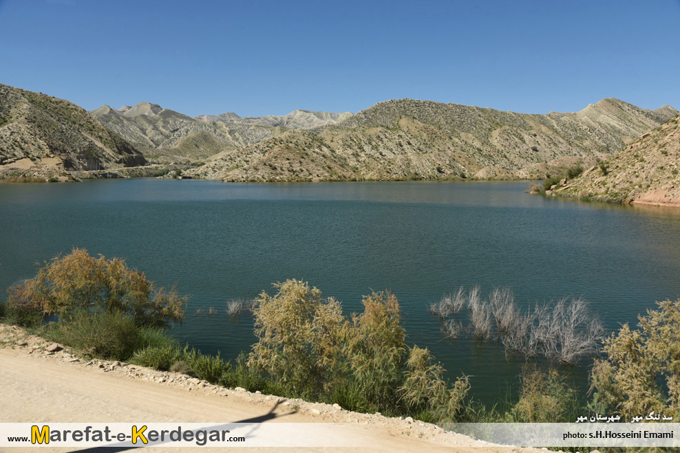 دیدنی های شهرستان مهر دیدنی های شهرستان مهر