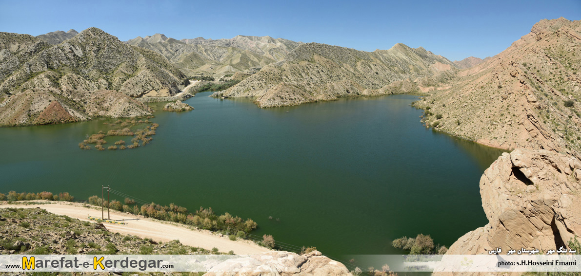 جاهای دیدنی شهرستان مهر جاهای دیدنی شهرستان مهر