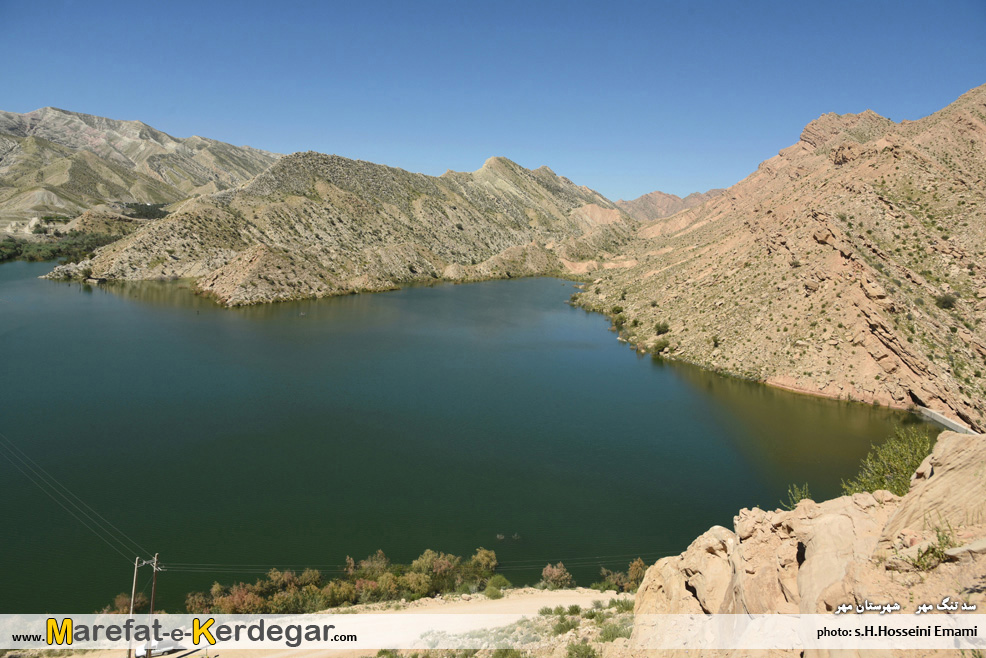 جاهای دیدنی شهرستان مهر جاهای دیدنی شهرستان مهر