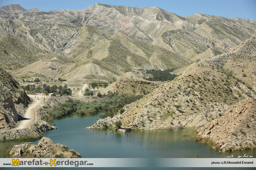 جاهای دیدنی شهرستان مهر جاهای دیدنی شهرستان مهر