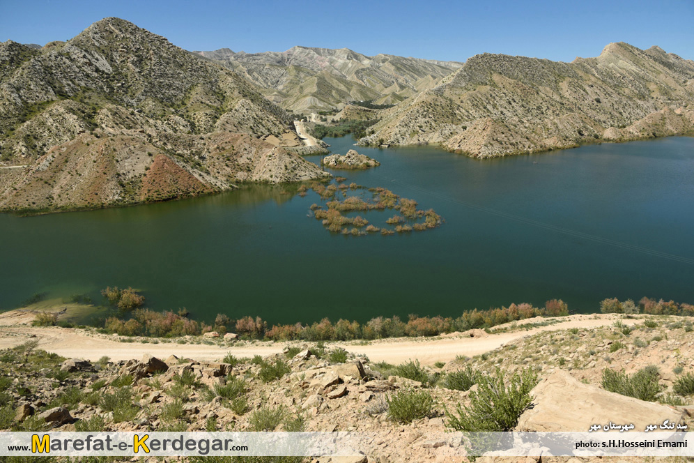 جاهای دیدنی شهرستان مهر جاهای دیدنی شهرستان مهر