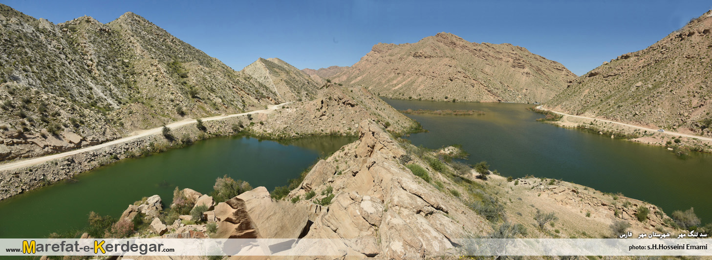 گردشگری شهرستان مهر گردشگری شهرستان مهر