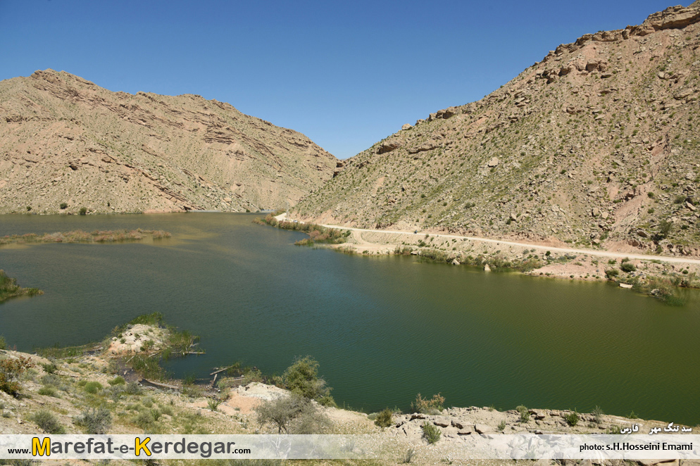گردشگری شهرستان مهر گردشگری شهرستان مهر