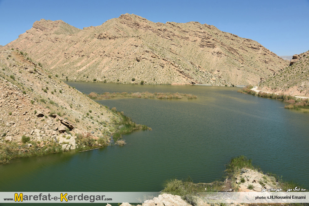 گردشگری استان فارس گردشگری استان فارس