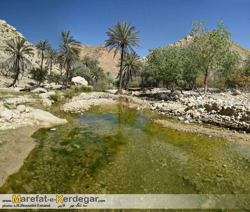 طبیعت شهرستان مهر طبیعت شهرستان مهر
